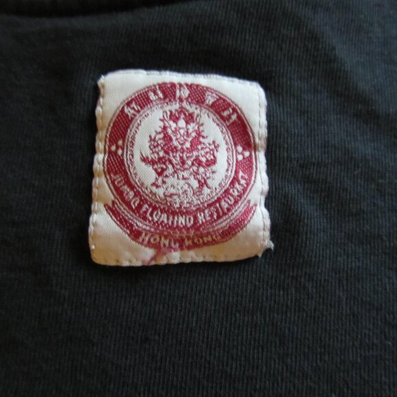 jumbo floating restaurant hong kong t-shirt REAL DEAL mens size large (CL63) - Picture 5 of 6